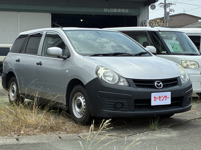 Mazda Familia Van 1