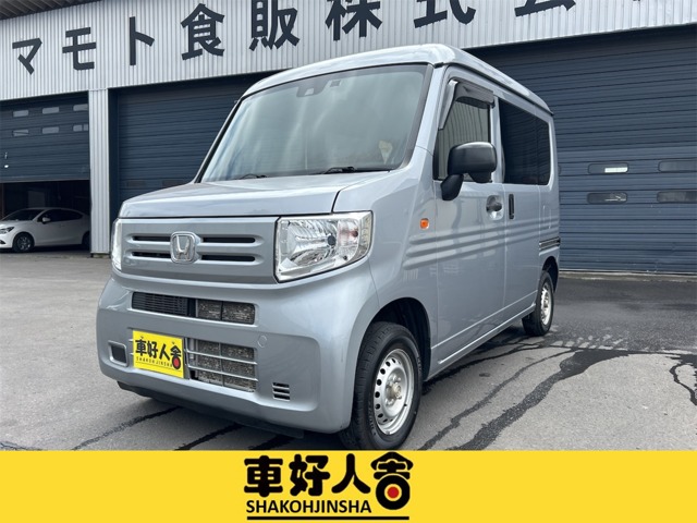 Honda N-VAN 1