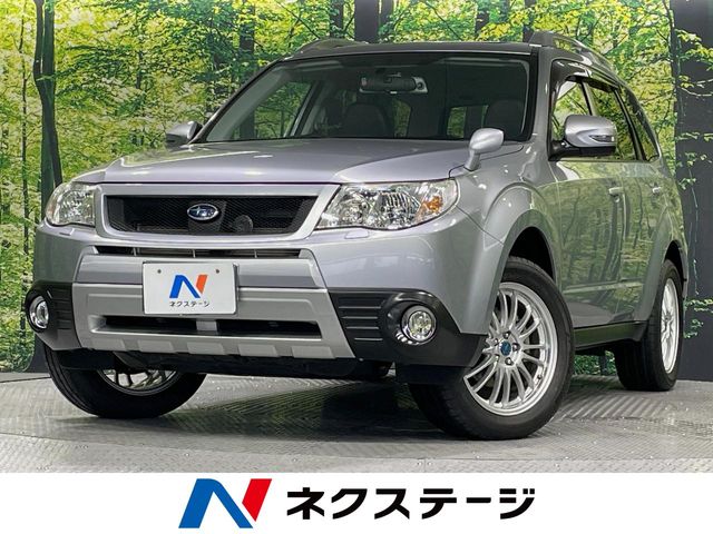 Subaru Forester 1