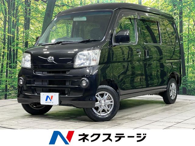 Daihatsu Hijet Cargo 1