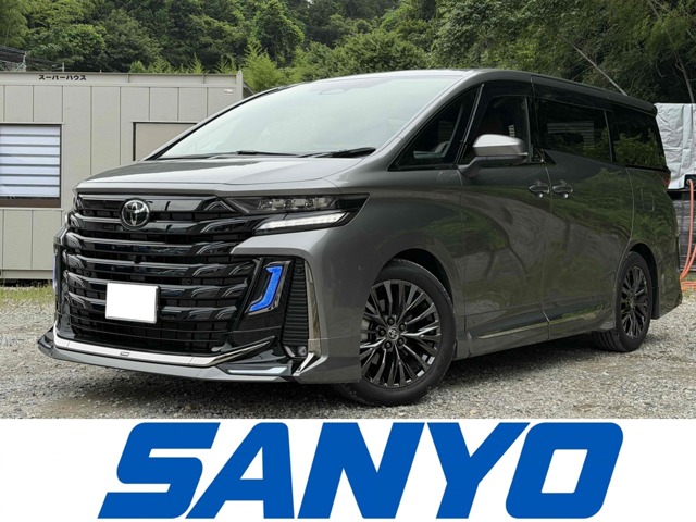 2025 Toyota Vellfire