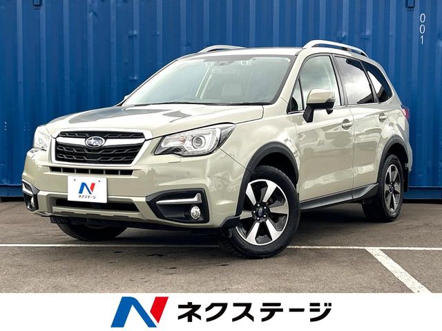 Subaru Forester 1