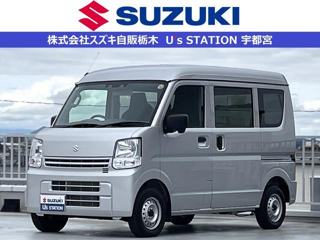 2025 Suzuki Every