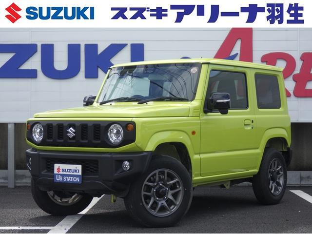 2023 Suzuki Jimny