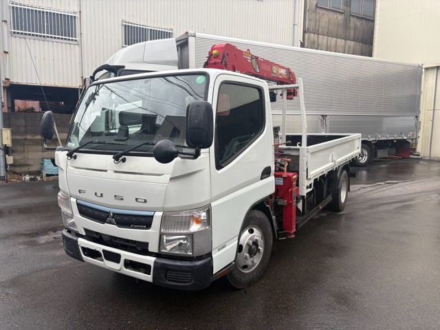 2020 Mitsubishi Fuso Canter