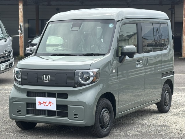 2026 Honda N-VAN e: