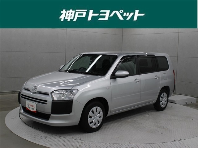 2025 Toyota Probox Van