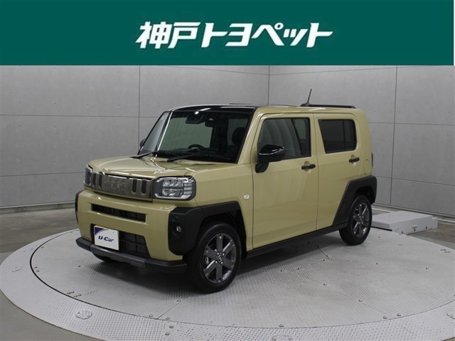 2025 Daihatsu Taft