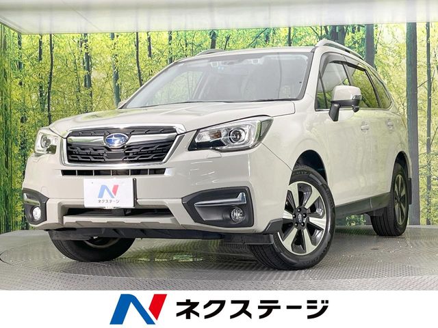Subaru Forester 1