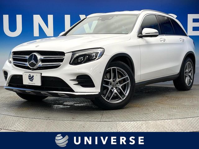 2018 Mercedes-Benz GLC