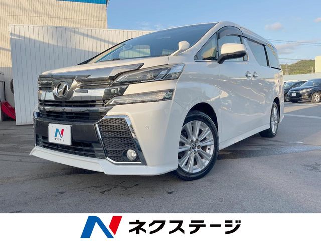 Toyota Vellfire 1