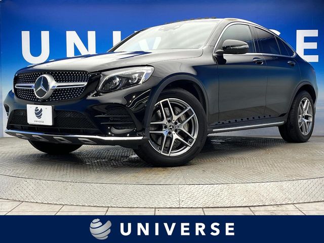 2017 Mercedes-Benz GLC Coupe