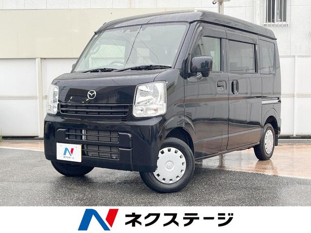 2021 Mazda Scrum