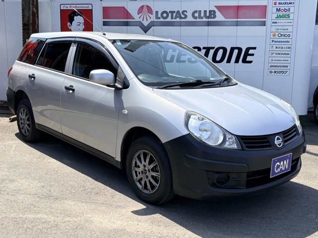 Nissan AD 1