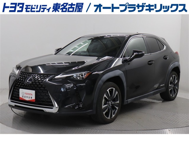 Lexus UX 2