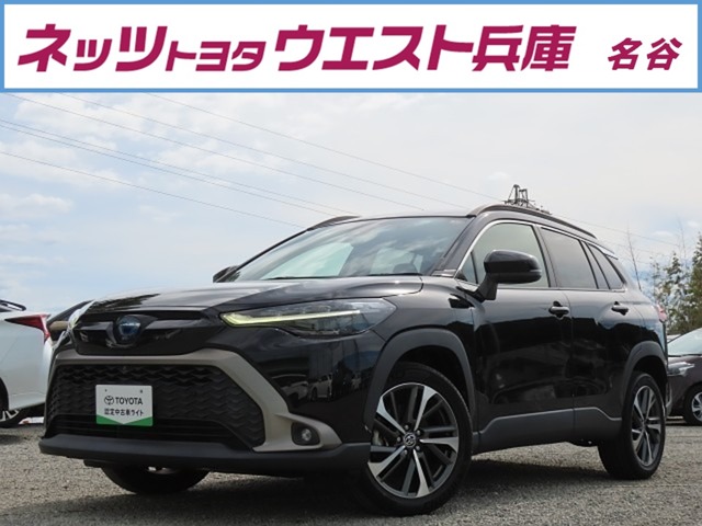 2021 Toyota Corolla Cross