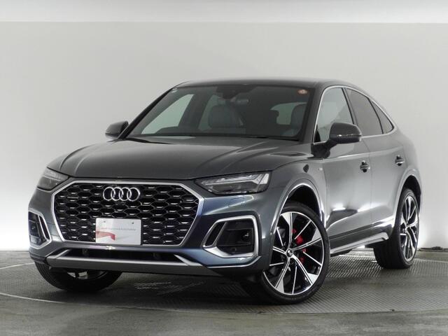 Audi Q5 Sportback 1