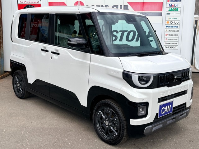 2025 Mitsubishi Delica Mini