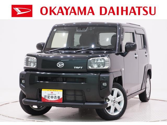 2022 Daihatsu Taft