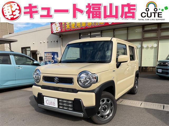 2023 Suzuki Hustler