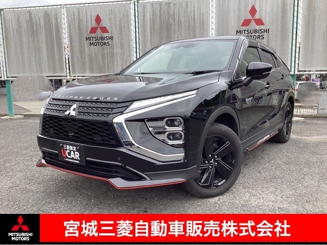 2025 Mitsubishi Eclipse Cross