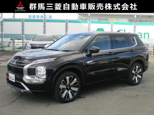 Mitsubishi Outlander 1