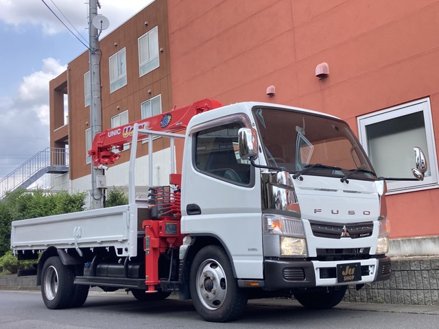 Mitsubishi Fuso Canter 1