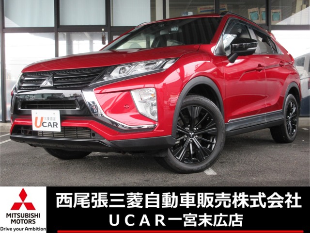 Mitsubishi Eclipse Cross 1
