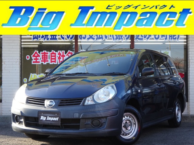 Nissan AD 1