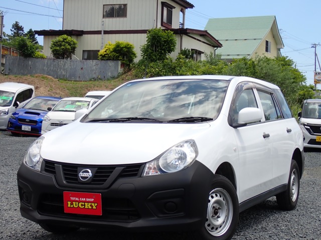 2021 Nissan NV150 AD