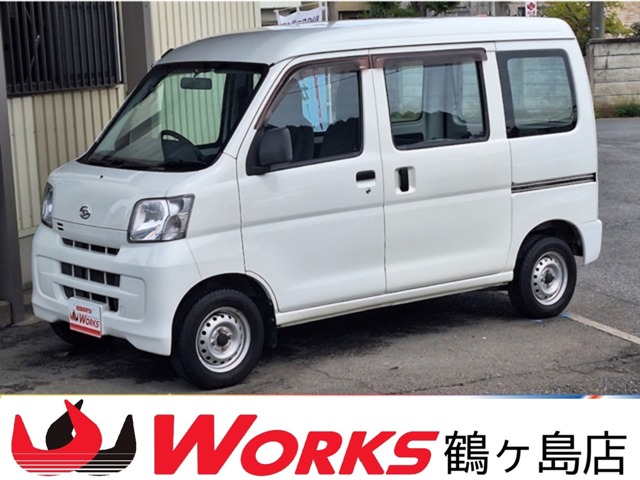 2017 Daihatsu Hijet Cargo
