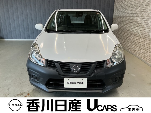 2019 Nissan NV150 AD