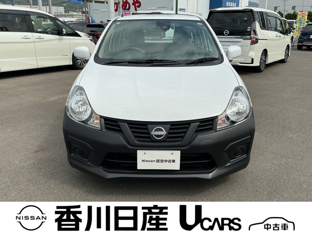 2021 Nissan AD