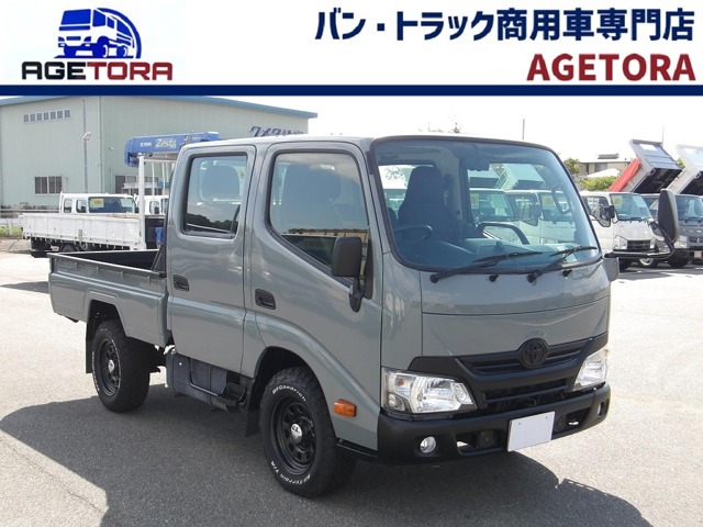 2017 Toyota Toyoace