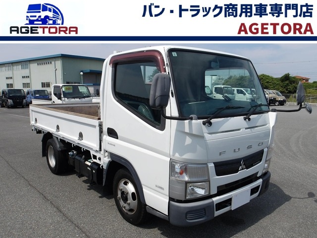 2015 Mitsubishi Fuso Canter