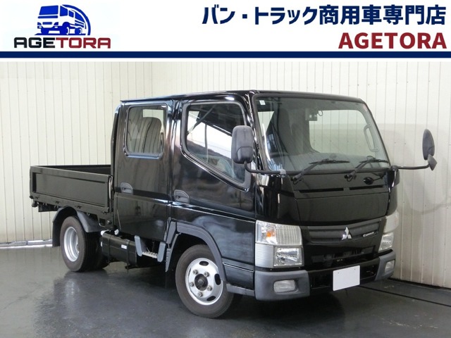 Mitsubishi Fuso Canter 1