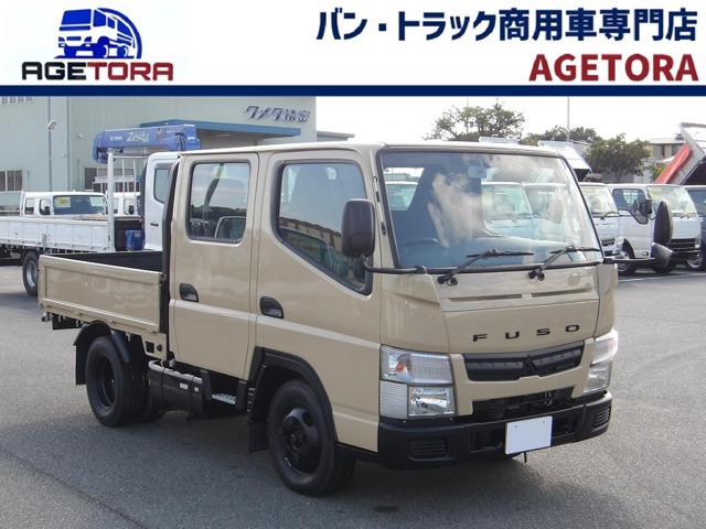 2014 Mitsubishi Fuso Canter