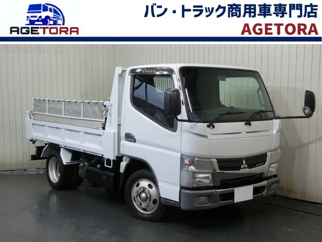 2014 Mitsubishi Fuso Canter