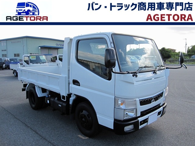 2017 Mitsubishi Fuso Canter