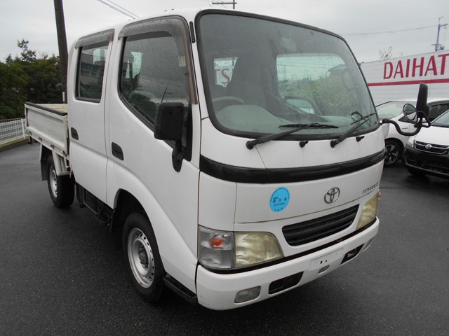 Toyota Toyoace 1