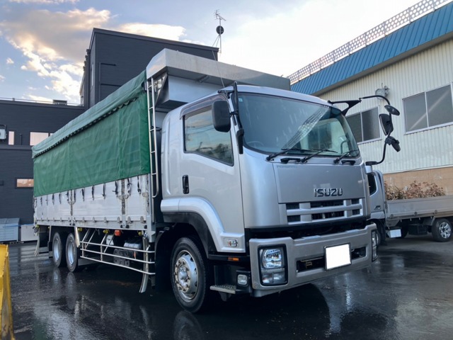2014 Isuzu Forward