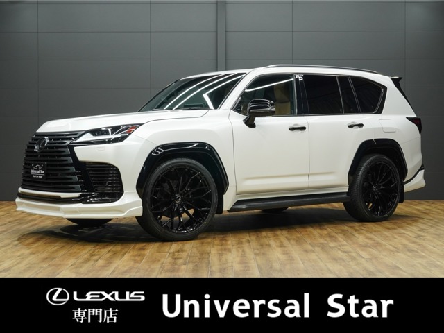 2023 Lexus LX