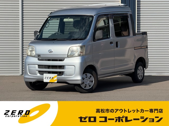 2015 Daihatsu Hijet Deck Van