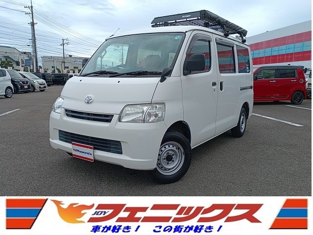 Toyota Light Ace Van 1