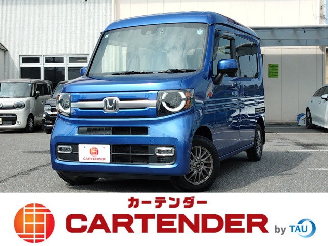 Honda N-VAN 1