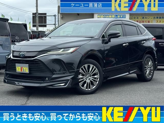 2021 Toyota Harrier