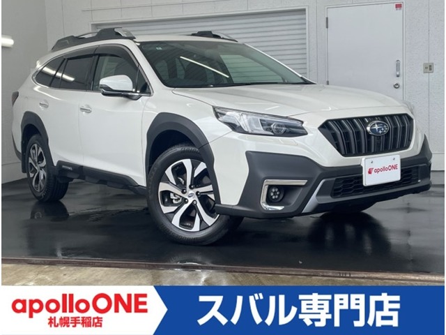 2022 Subaru Legacy Outback