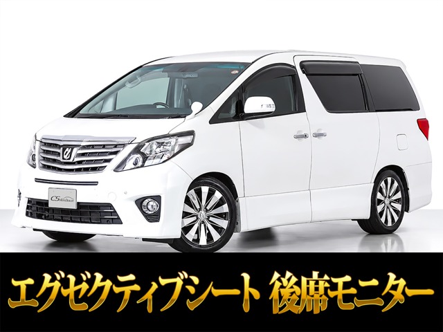 Toyota Alphard 2