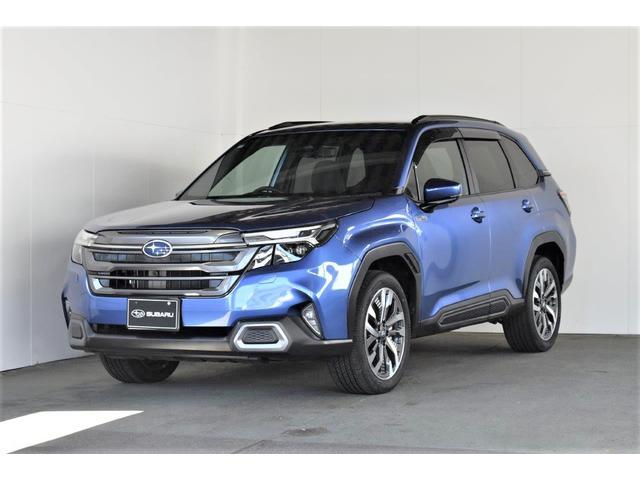 2025 Subaru Forester