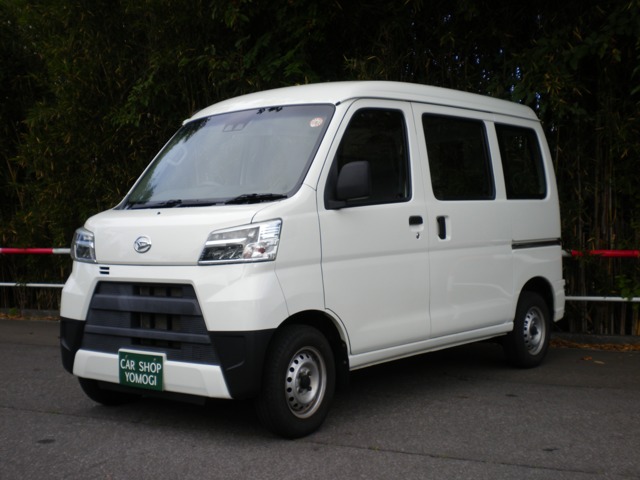 2020 Daihatsu Hijet Cargo